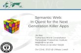 Semantic Web: In Quest for the Next Generation Killer Apps