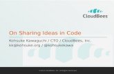 On sharing ideas & sharing code