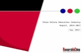 China online education industry report, 2014 2017