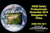 Asse 2011 pdc china  delegation presentation by patton seabrook walaski