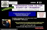 (Slideshare) lesson# 13-tauhid-sifat -(the 20 attributes) 7-july-2012.pot
