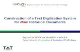 Datech2014 - Session 4 - Construction of Text Digitization System for Nôm Historical Texts