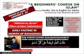 [Slideshare]fardhu'ain lesson#14-arkaan-ul-islam(5)fastin gin-ramadhan-(3-feb-l2012)