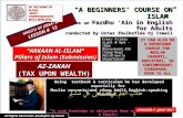 [Slideshare] fardhu'ain(feb-2013-batch)lesson# 12 -arkaan-ul-islam-zakah-welfare-tax upon-excess-wealth-(7-june-2013)