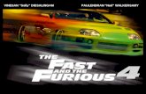 Fast & Furious kzn version