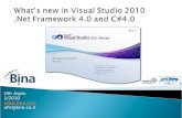 Ofir Aspis 1/2010  ofir@bna.co.il. VS 2010 Targets High Level - IDE New Features VS 2010 As Editor and Platform Demo Editor features Extending.