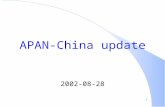 1 APAN-China update 2002-08-28. 2 Contents l Research and Education Networks in China l CERNET Background and Update l Peer connectivity with other R+E.