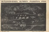 Album Revolutionnaire 1915-1965