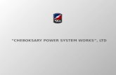 Cheboksary power system works, Ltd The company specializes in: the production and delivery of components for agricultural and industrial tractors, spare.