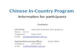 Chinese In-Country Program Information for participants Contacts: Unit Chair: Associate Professor Guo-qiang Liu Room:D2.12 Telephone: 9244 3945 Email:guoqiang@deakin.edu.auguoqiang@deakin.edu.au.