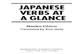Chino Japanese Verbs at a Glance (ISBN 4770019858)