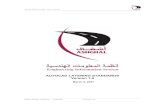 Qatar Rules for Draughtsman