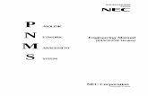 Pnms Engineering Manual