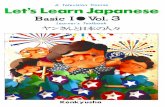 Let's Learn Japanese Basic I Volume 3 Learner's Textbook