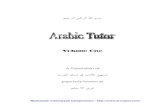 Arabic Tutor Vol 1