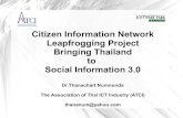 Thailand Citizen Information Network