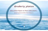 Education open to non-educators