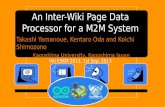 An Inter-Wiki Page Data Processor for a M2M System  @Matsue, 1sep., Eskm2013