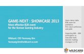GAME-NEXT : SHOWCASE 2013 introduction