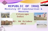 Real estate development and investment opportunities in iraq  cityscape 2012