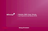 Chinese local Mobile SNS  User Study