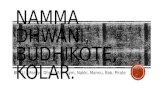 Namma dhwani, budikote, kolar Community Radio