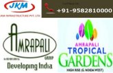 Amrapali Tropical Garden Noida-Call Us Now 9582810000