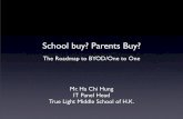 Ha Sir – School Buy or Parent Buy?