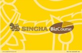 บรรยากาศกิจกรรมโรดโชว์ โครงการ Singha Biz Course 5 สัปดาห์ที่ 1 (7-9 พ.ย. 55) มรภ.วไลยอลงกรณ์