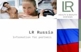 LR - Info for the Russian Market