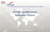 Сертификация ISTQB