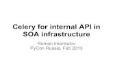 Celery for internal API in SOA infrastructure