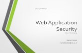 Secure software development presentation