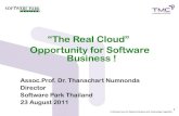The Real Cloud ” Opportunity for Software Business !