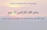 13   Surah Ar Raad (The Thunder)