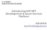 Introducing ASP.NET Development & Azure Services Platform