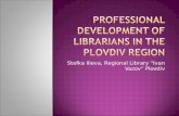 Professional development of librarians in the plovdiv region