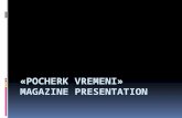 Speech: Kristina Belyaeva "Magazine presentation "Pocherk vremeni""