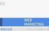 Introduction au marketing sur internet par l'agence Web igencia