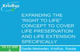 Expanding the "Right to Life" concept to cover life extension and cryonics