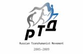 Russian Transhumanist Movement (widescreen)