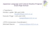 Japanese Language And Cultural Studies Program 2010 2011