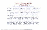 Cup ice-cream-01-04