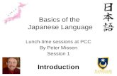 Basics of the japanese language session 1 v4 animated