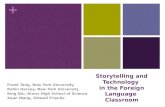 Nclc storytelling and tech in the chinese classroom(1)