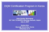 11.DQM Certification Program in Kor...