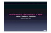 Camcorders and Digital Cameras in Japan Market Research & Evaluation (EN)