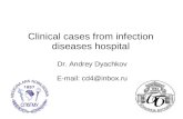 Clinical cases from infection diseases hospital