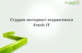 Fresh IT win presentation
