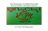Russian Symbolism - Русский символизм. A compilation from en. and ru. Wikipedia